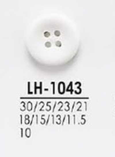 LH1043 Buttons For Dyeing, From Shirts To Coats