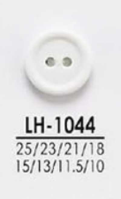 LH1044 Buttons For Dyeing, From Shirts To Coats
