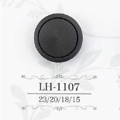 LH1107 Casein Resin Tunnel Shank Button