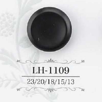 LH1109 Casein Resin Tunnel Shank Button