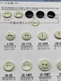 LH1176 Buttons For Dyeing From Shirts To Coats IRIS Sub Photo