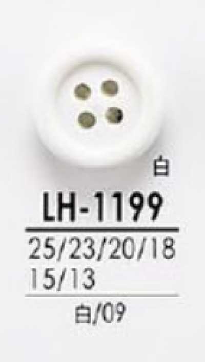 LH1199 Buttons For Everything From Shirts To Coats, For Black Dyeing