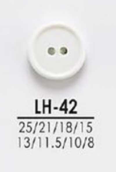 LH42 Dyeable Buttons For Shirts To Coats