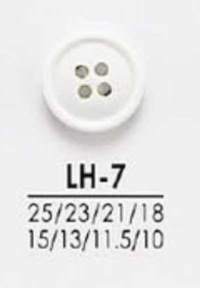LH7 Buttons For Dyeing, From Shirts To Coats