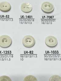 LH82 Dyeing Buttons For Light Clothing Such As Shirts And Polo Shirts IRIS Sub Photo