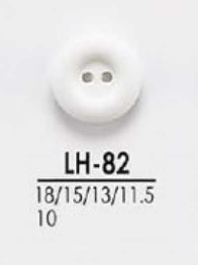 LH82 Dyeable Buttons For Lightweight Garments Such As Shirts And Polo Shirts