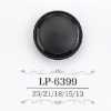 LP6399 Casein Resin Tunnel Shank Button
