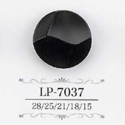 LP7037 Casein Resin Tunnel Shank Button