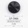 LP7066 Casein Resin Tunnel Shank Button
