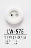 LW575 Buttons For Dyeing From Shirts To Coats