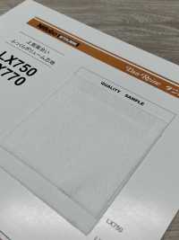 LX750 Fusible Interlining, High Quality Texture, Plump And Voluminous Interlining Nittobo Advantex Sub Photo