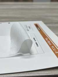 LX750 Fusible Interlining, High Quality Texture, Plump And Voluminous Interlining Nittobo Advantex Sub Photo