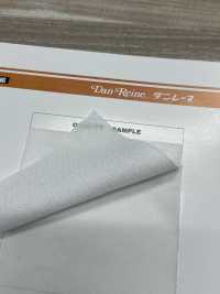 LX750 Fusible Interlining, High Quality Texture, Plump And Voluminous Interlining Nittobo Advantex Sub Photo