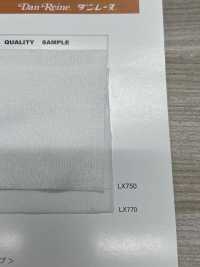 LX750 Fusible Interlining, High Quality Texture, Plump And Voluminous Interlining Nittobo Advantex Sub Photo