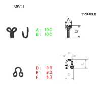 M501 Ya Hook Normal Type Small Hibari Sub Photo