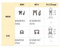 M701 Ya Hook Normal Type Small Hibari Sub Photo