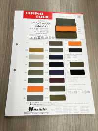 MA01 M.A.One[Textile / Fabric] Masuda Sub Photo