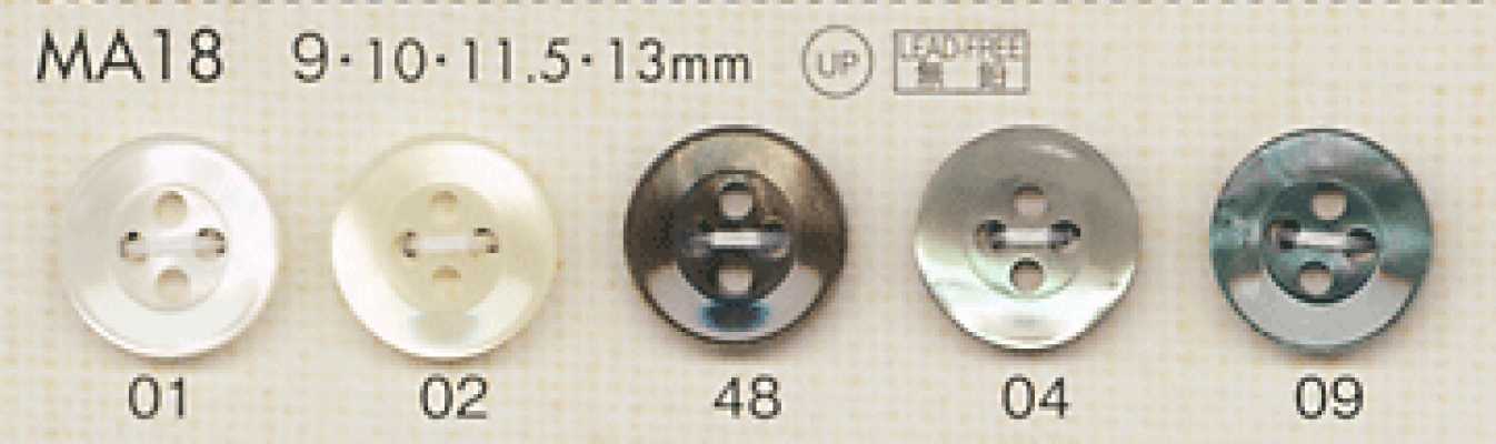 MA18 DAIYA BUTTONS Shell-Look Polyester Button