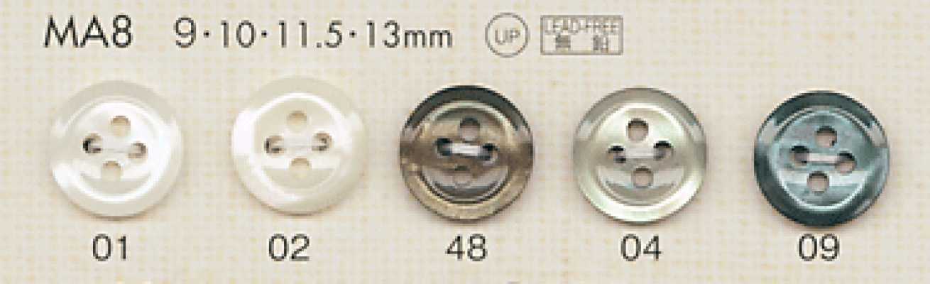 MA8 DAIYA BUTTONS Shell-Look Polyester Button