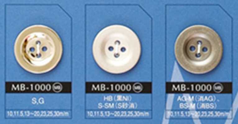 MB1000 Simple Four-Hole Metal Button