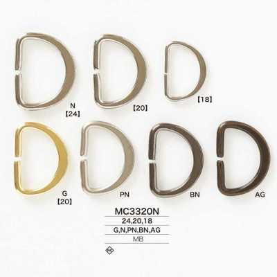 MC3320N Brass D Ring