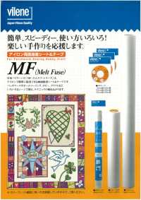 MF Double-sided Adhesive Tape[Ribbon Tape Cord] Vilene (JAPAN Vilene) Sub Photo