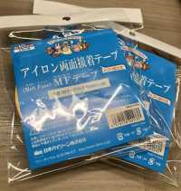 MF Double-sided Adhesive Tape[Ribbon Tape Cord] Vilene (JAPAN Vilene) Sub Photo