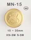 MN15 Metal Button