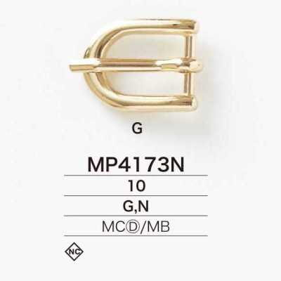 MP4173N Die-Cast/Brass Sail-Shaped Buckle