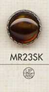 MR23SK Elegant Tortoiseshell-style Button For Shirts And Blouses