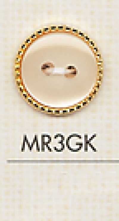 MR3GK Glamorous 2-hole Plastic Button For Shirts And Blouses