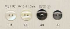 MS110 DAIYA BUTTONS Shell-Look Polyester Button