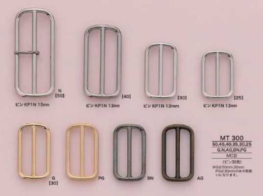 MT300 Rounded-corner Square Nakaichi Buckle