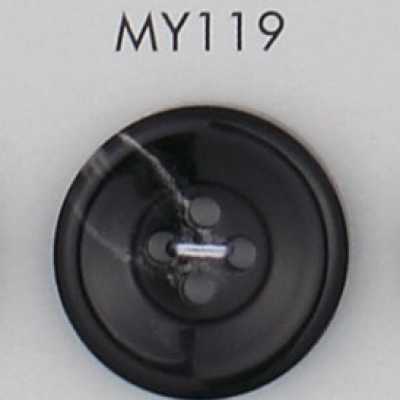 MY119 4-hole Button Made Of Polyester Resin