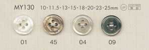 MY130 DAIYA BUTTONS Shell Polyester Buttons