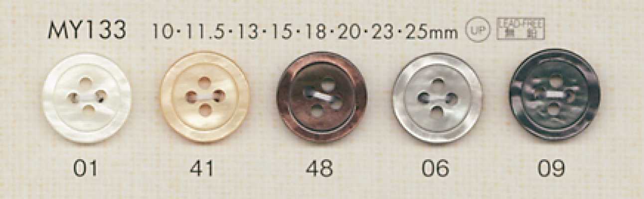 MY133 DAIYA BUTTONS Shell-style Polyester Button