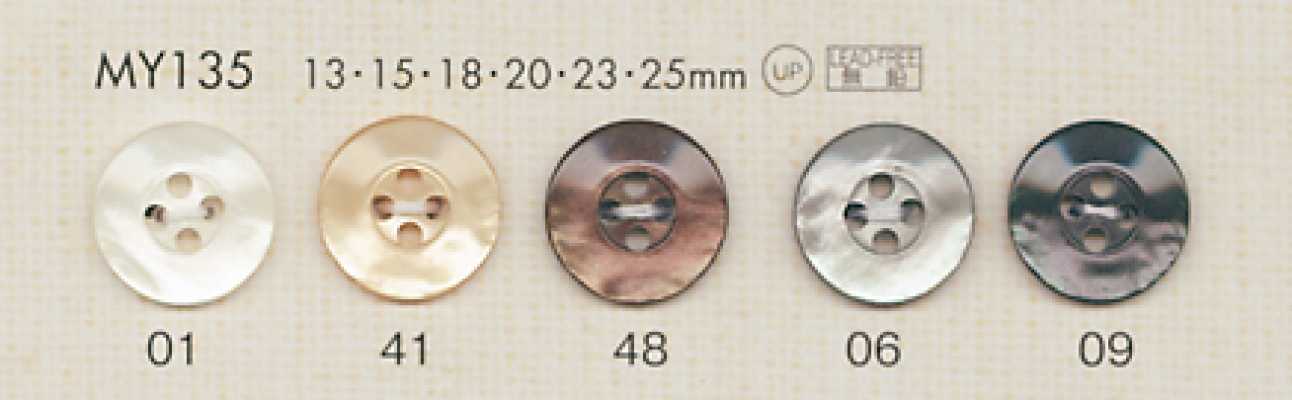 MY135 DAIYA BUTTONS Shell-style Polyester Button