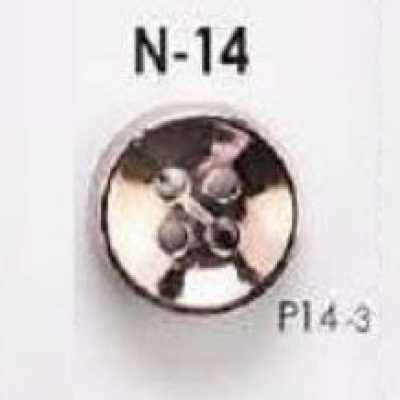 N14 ABS Resin 4-hole Button