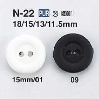 N22 Polyurethane Two-hole Button