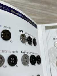 N35 4 Holes Simple Metal Button IRIS Sub Photo