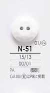 N51 Transparent & Dyeable Button