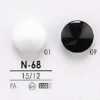 N68 Nylon Resin Circular Ring Half-ring Shank Button