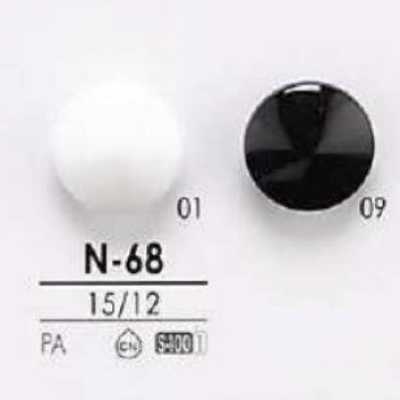 N68 Nylon Resin Circular Ring Half-ring Shank Button