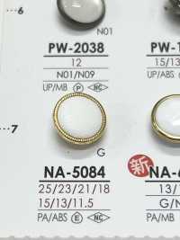 NA5084 Shell-style Cap And Close Post Button For Dyeing IRIS Sub Photo