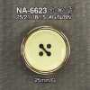 NA6623 Front-hole 4-hole Button Made Of Nylon Resin/ABS Resin