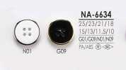 NA6634 Dyeable Four-Hole Cap And Close Post Button
