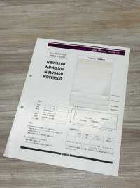 NBW9400 High-durability Interlining For Heavy-duty Product Washing Processes (Hard Type) Nittobo Advantex Sub Photo