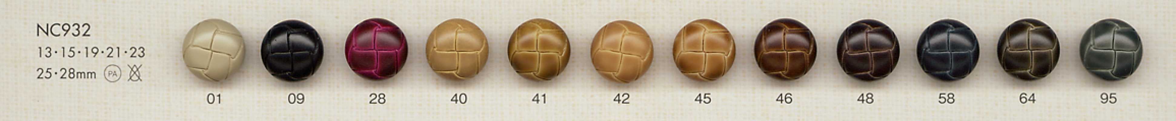 NC932 Leather-Like Plastic Nylon Button