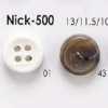 NICK500 Urea Resin Four-Hole Button