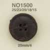 NO1500 Leather 4-hole Button